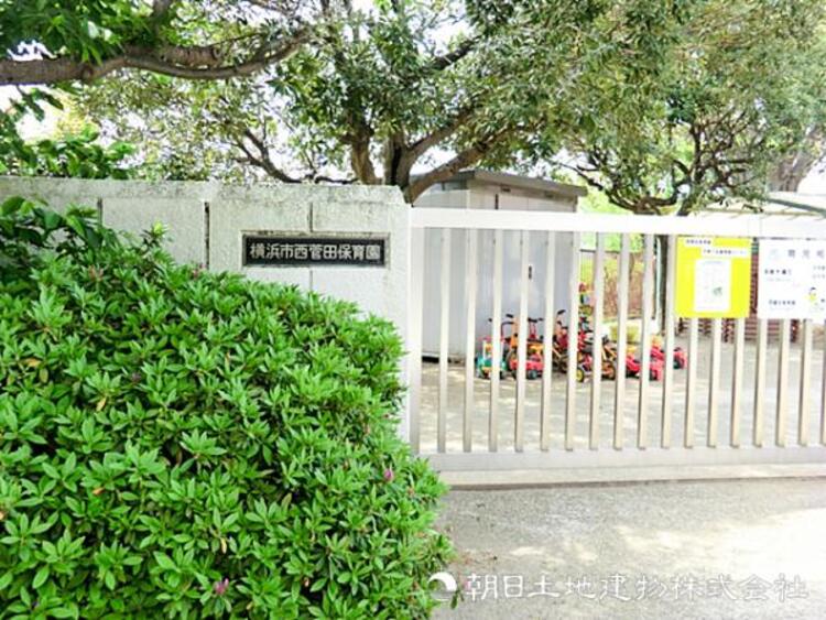 周辺 西菅田保育園735ｍ