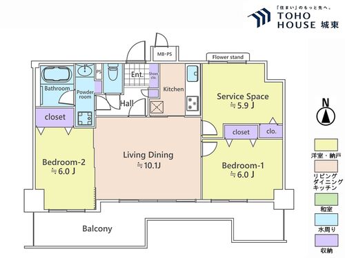 ライオンズマンション草加駅前の物件画像
