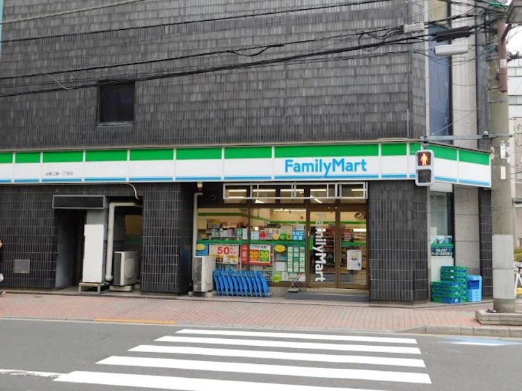 周辺 ファミリーマート台東三筋店
