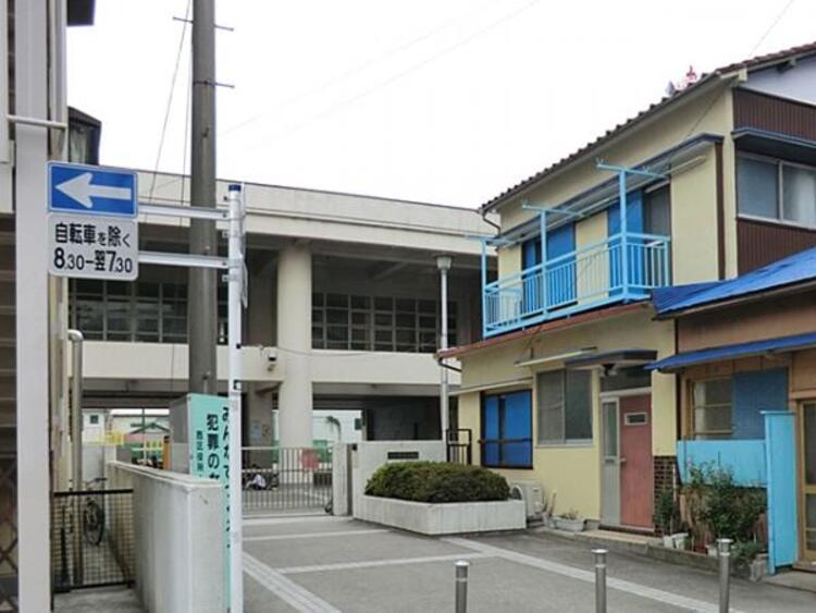 周辺 横浜市立平沼小学校 850m