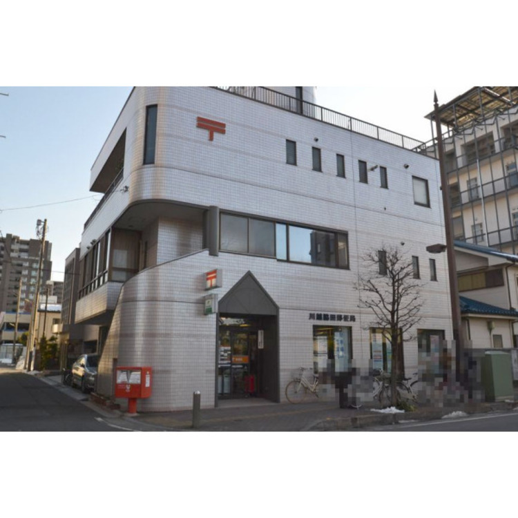 周辺 脇田郵便局(約1200m)