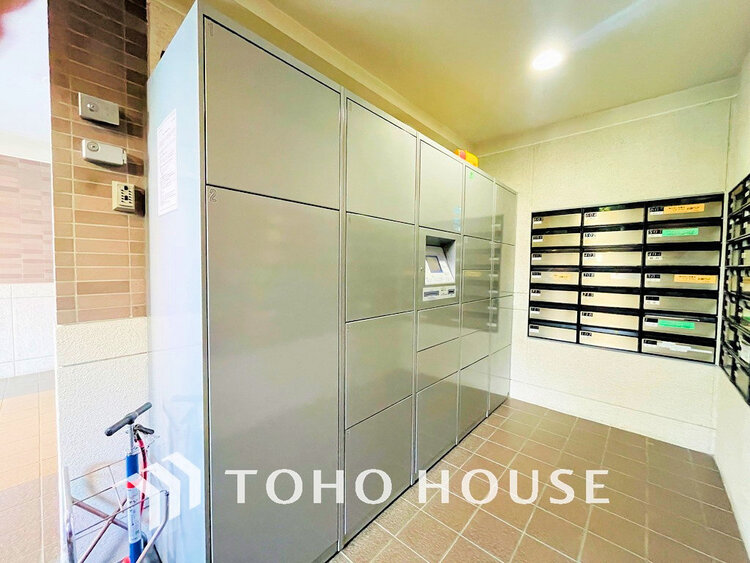 その他 宅配ロッカーがあり不在時の荷物受け取りも安心