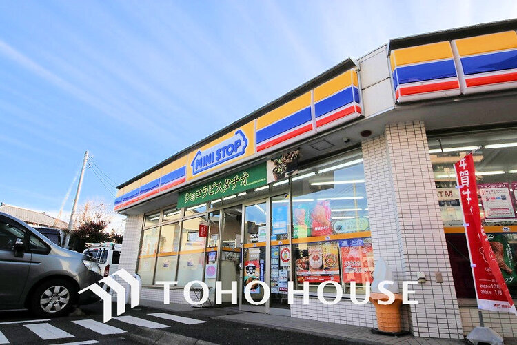 周辺 ミニストップ 府中是政店　距離110m