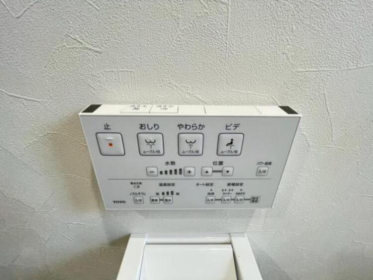 トイレ トイレはワンタッチ式の便利な操作パネルです