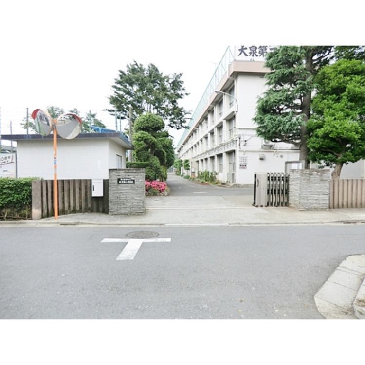 周辺 練馬区立大泉第二中学校(約1200m)