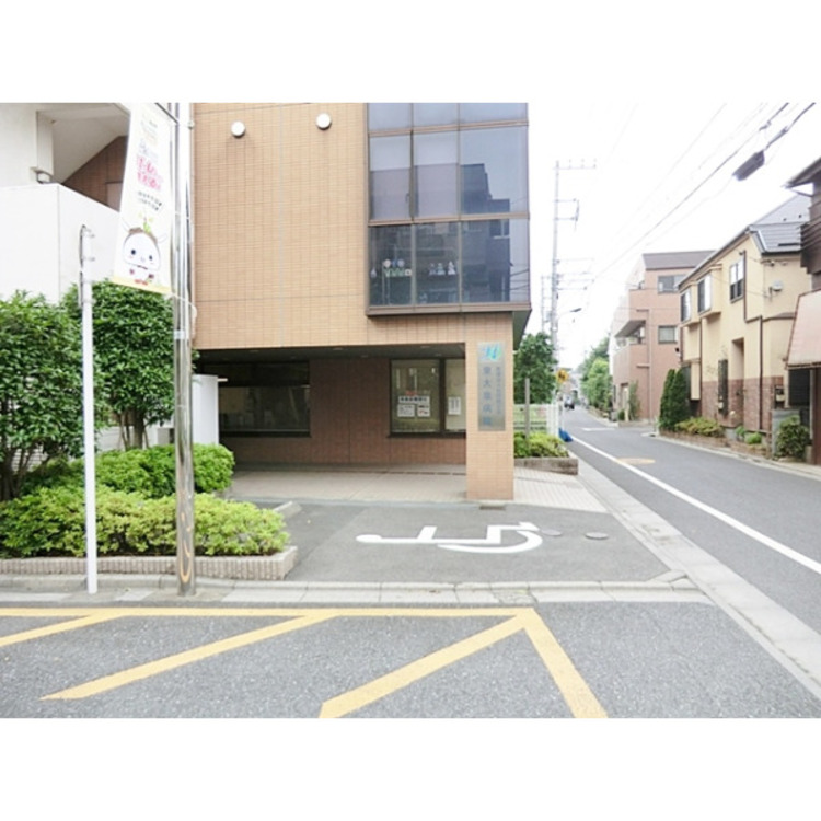 周辺 東大泉病院(約800m)