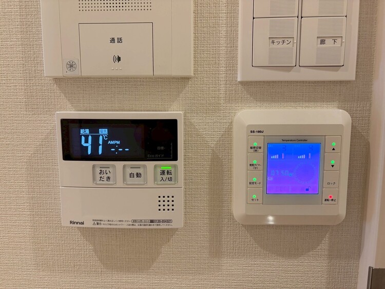 その他 見やすい画面で操作しやすい給湯パネル。