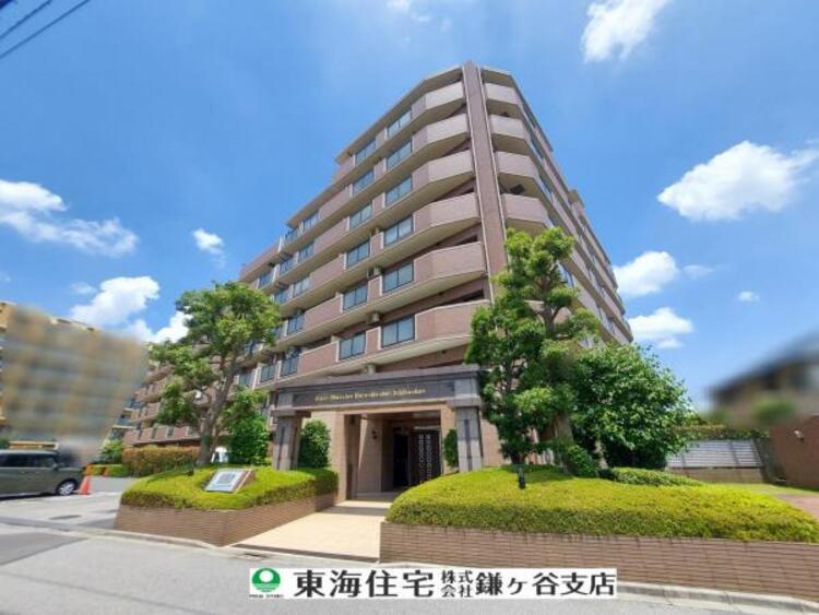 外観 2駅利用可能で利便性の良い立地!スーパー徒歩圏で日々の買い物に便利