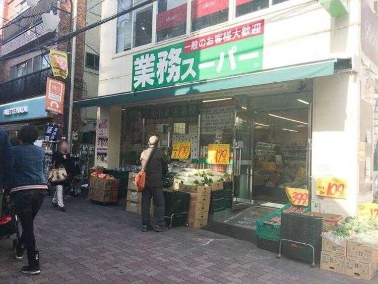 周辺 業務スーパー新小岩店