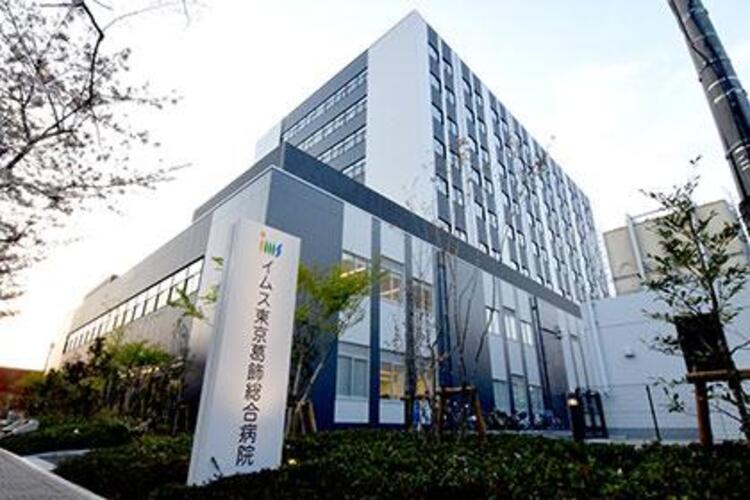 周辺 医療法人社団明芳会イムス東京葛飾総合病院
