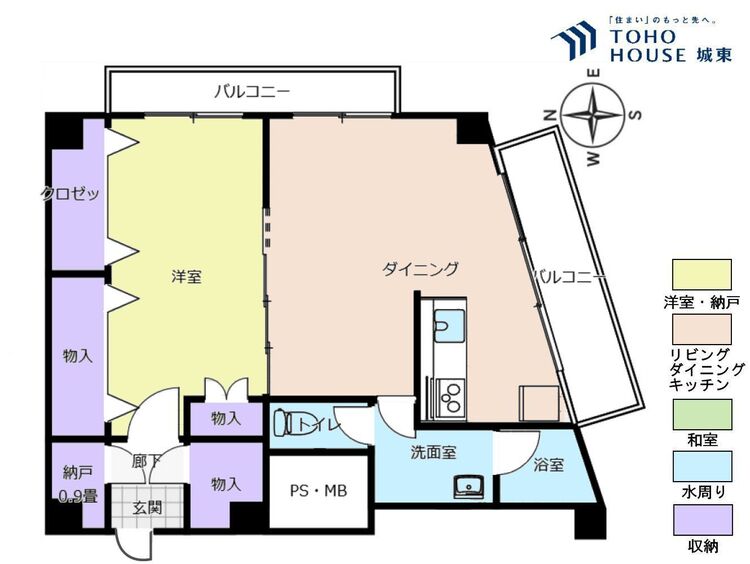 間取り １ＬＤＫ、専有面積５４．３３平米、バルコニー面積９．２平米