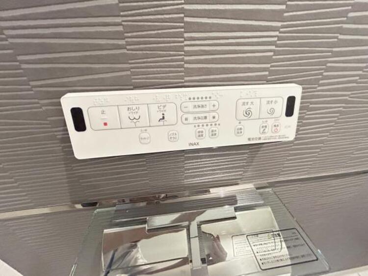 設備 【2025年6月撮影】