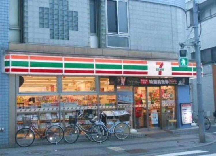 周辺 セブンイレブン荒川西尾久3丁目店