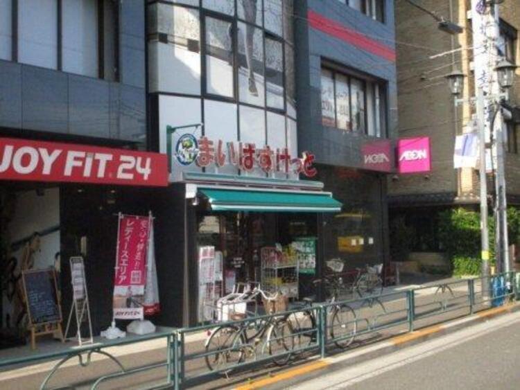 周辺 まいばすけっと小台駅前店