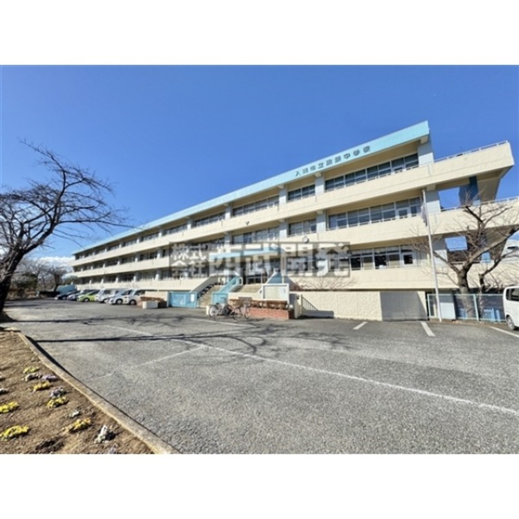 周辺 黒須中学校(約820m)