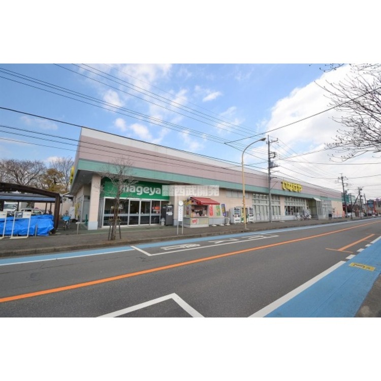 周辺 いなげや(約1200m)