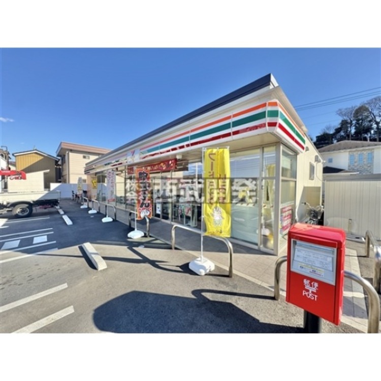 周辺 セブンイレブン(約840m)