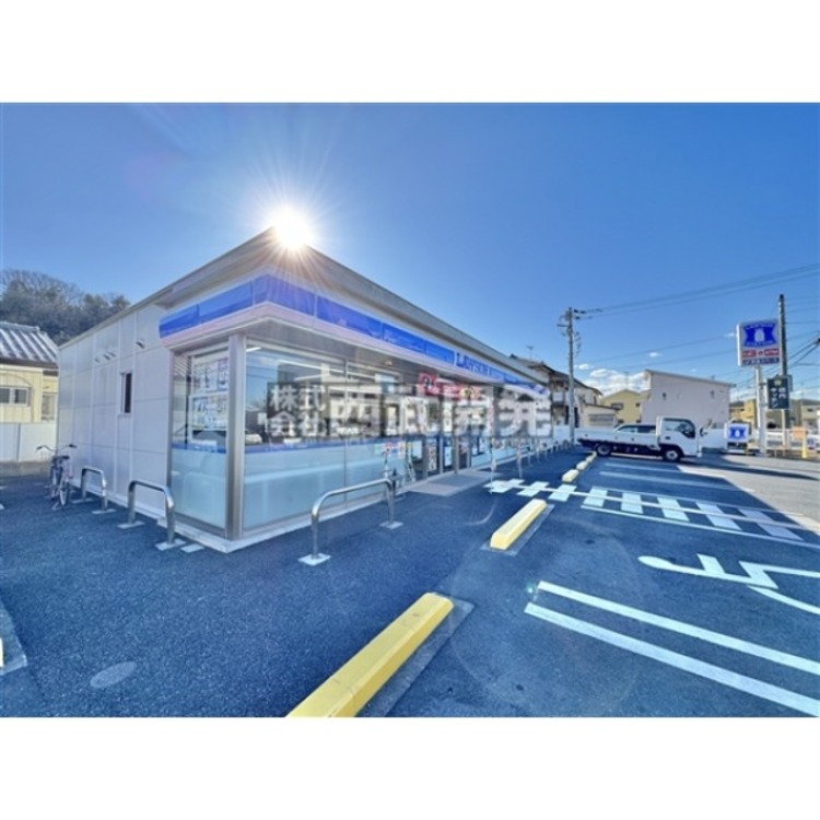 周辺 ローソン(約1240m)