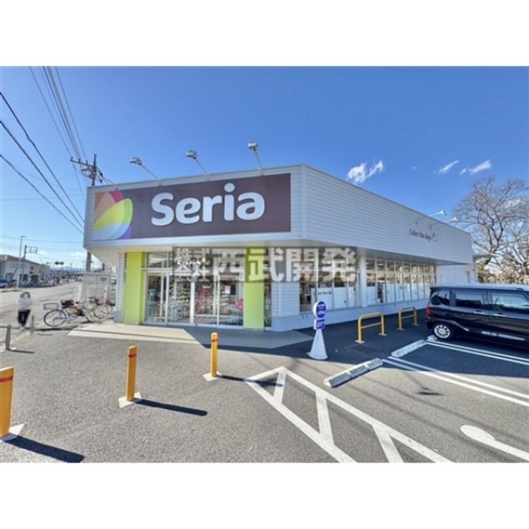 周辺 セリア(約1100m)