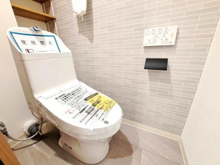 トイレ 清潔感の溢れるトイレです。落ち着いた空間で安らぎのひとときをお過ごし頂けます。