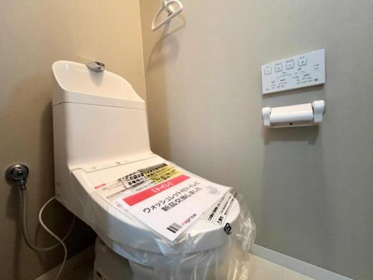 その他 ●〇ゆとりをもった広さ、白ベースに清潔感ある空間です。もちろんウォシュレットも完備しております。小物を収納するスペースがあるのも良いですね。毎日頻繁に利用する大切な空間だからこそ、こだわりたいです〇●