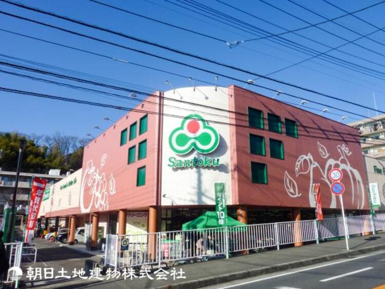 周辺 三徳高田店620ｍ