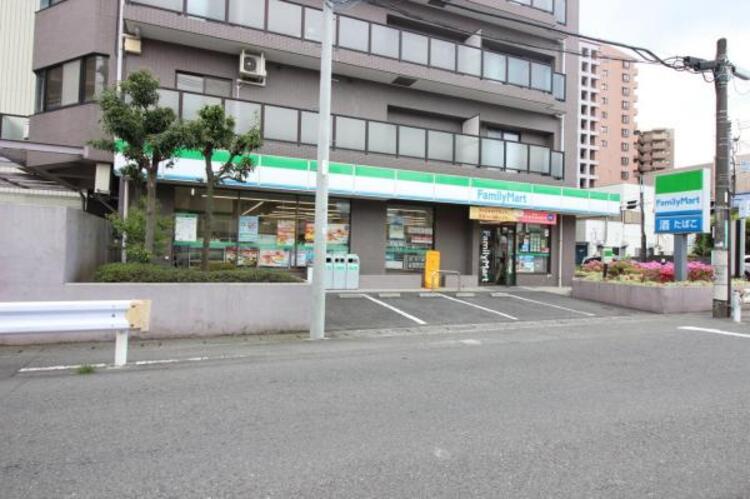 周辺 ファミリーマート相模原淵野辺3丁目店まで約133m
