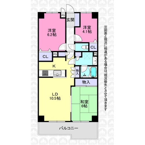 コスモ入間の画像