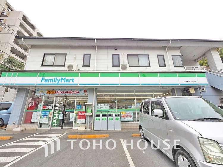 周辺 ファミリーマート 川崎新作二丁目店 距離550m
