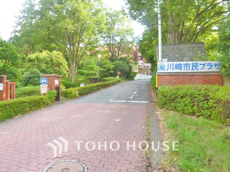 周辺 川崎市民プラザ 距離1300m