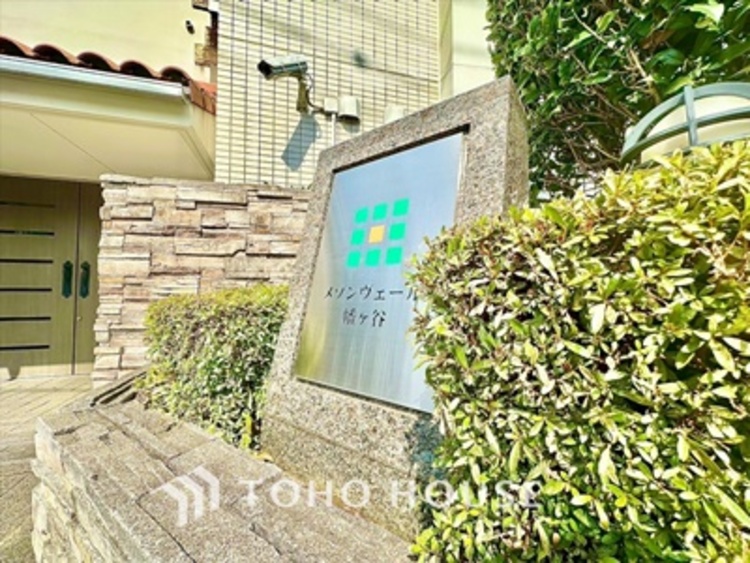 外観 【APPEARANCE】◆ここが居場所◆家族みんなが集うこの場所で、あなただけのＳＴＯＲＹを。あなたが笑い、家族が笑い、幸せが溢れる夢のような毎日を。