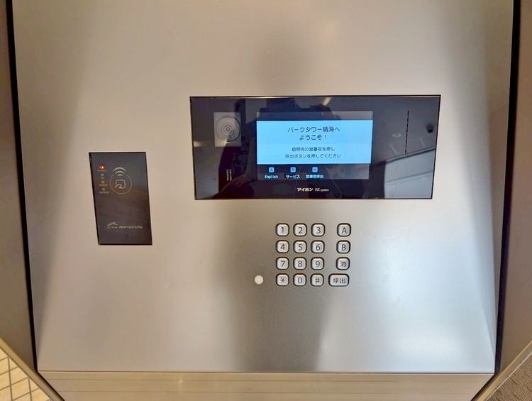 設備 快適と分かりやすさを合わせた優しい設計。「見える安心」をカタチにしました。