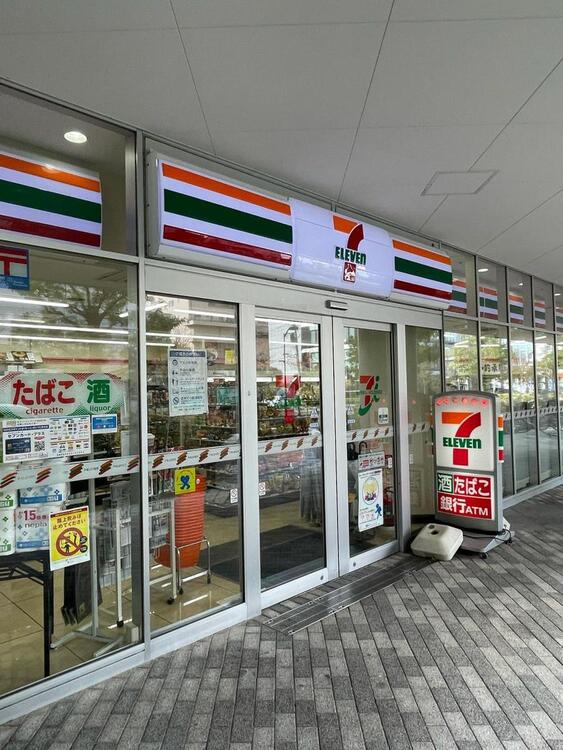 周辺 セブンイレブン晴海2丁目店