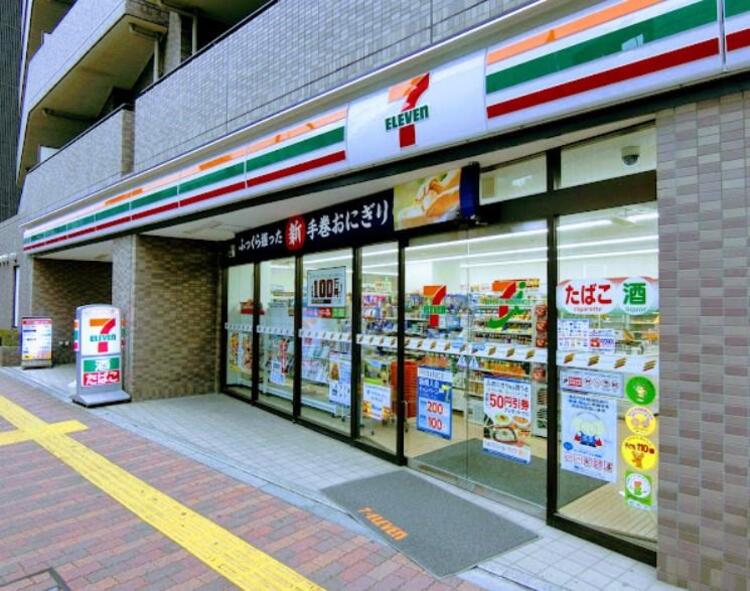 周辺 セブンイレブン文京小石川4丁目店