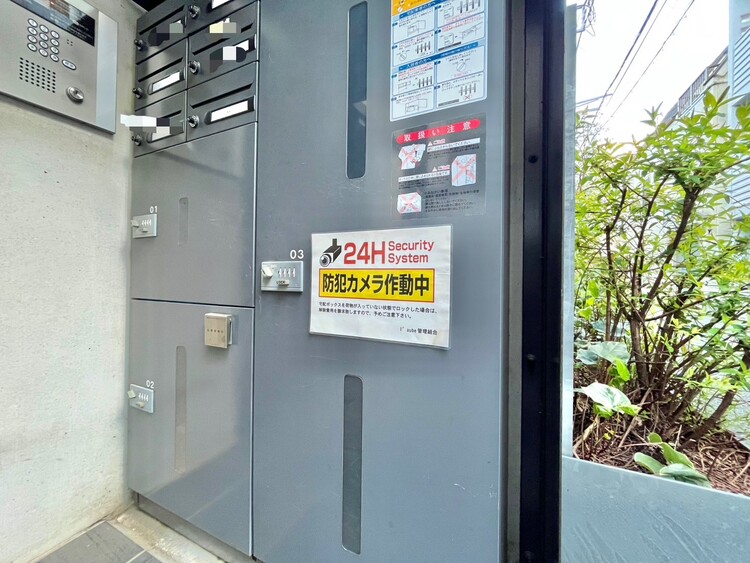 設備 留守時に便利な宅配ボックスを完備。