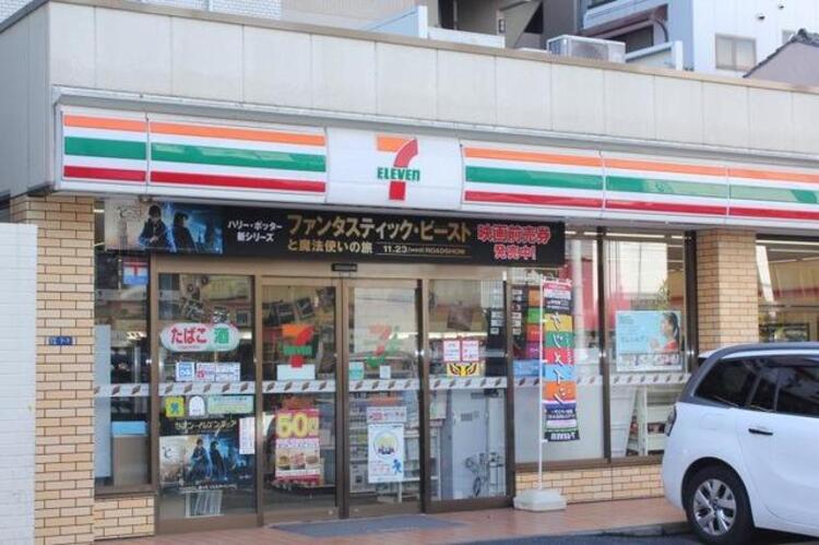 周辺 セブンイレブン墨田本所3丁目店