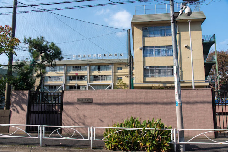 周辺 墨田区立小梅小学校