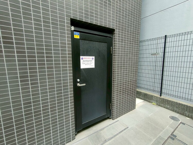 その他 ゴミ置場。綺麗に管理されております。