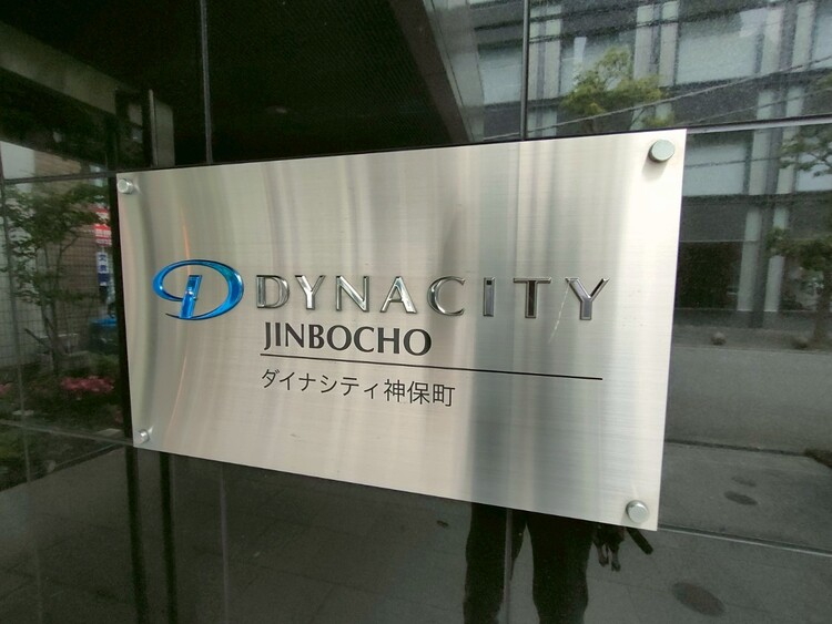 その他 清潔感のある落ち着いた雰囲気の玄関です。