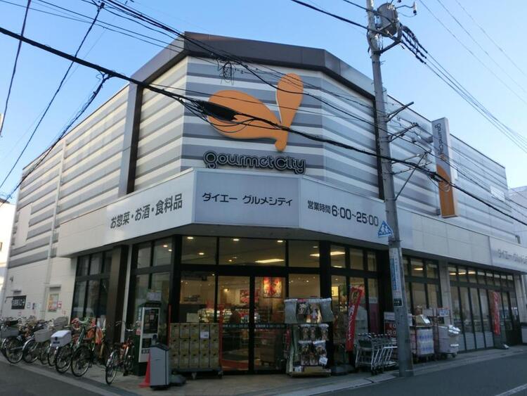 周辺 グルメシティ東向島駅前店