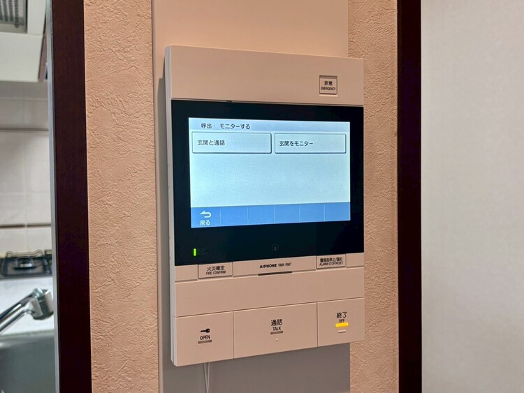 その他 誰が来てもわかる様にモニター付きインターホンを設置。