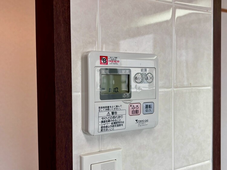 その他 見やすい画面で操作しやすい給湯パネル。