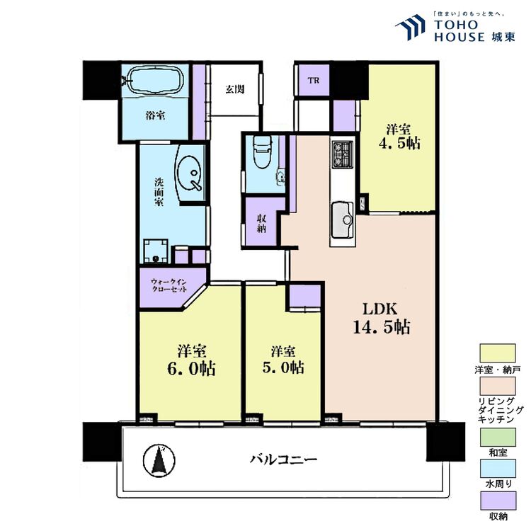 間取り ３ＬＤＫ、専有面積７０．８４平米、バルコニー面積１７．２平米
