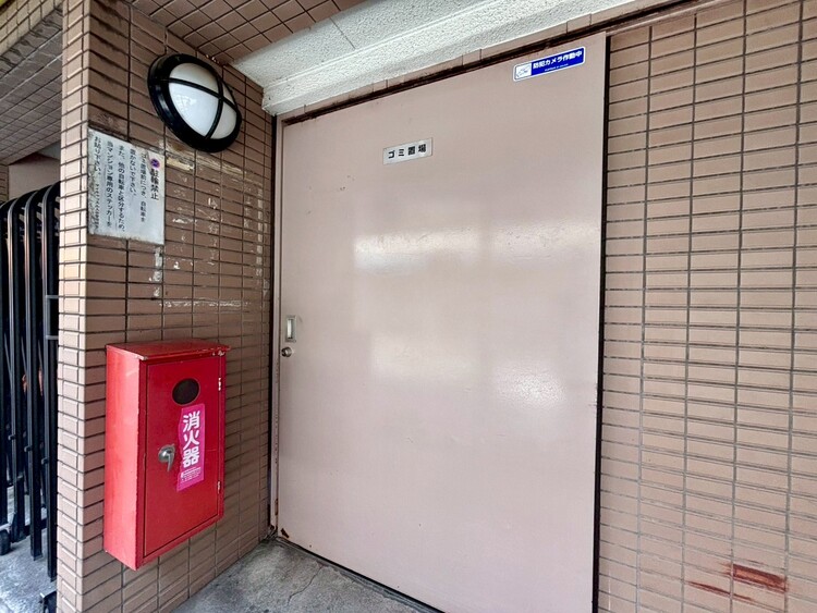 その他 ゴミ置場。綺麗に管理されております。