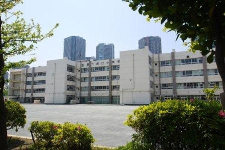 周辺 江東区立第二辰巳小学校