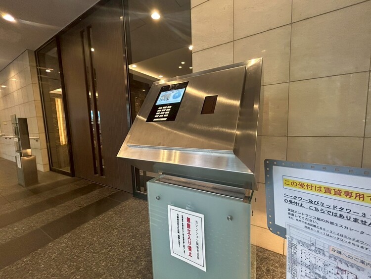 その他 オートロックついていますので、セキュリティ面でも安心です。