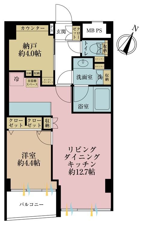 その他 1LDK+S（納戸）、専有面積49.5?、バルコニー面積3.85? 