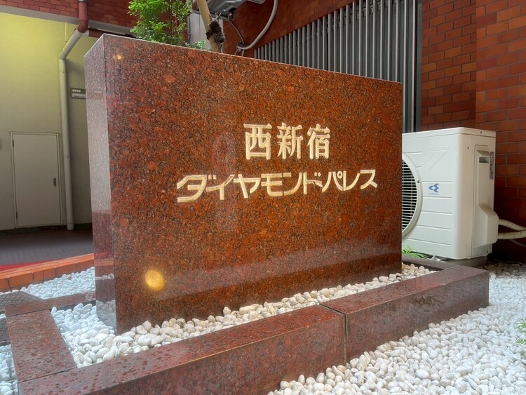 その他 清潔感のある落ち着いた雰囲気の玄関です。