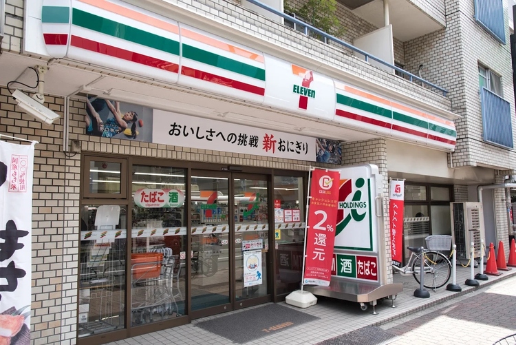周辺 セブン-イレブン三鷹下連雀３丁目