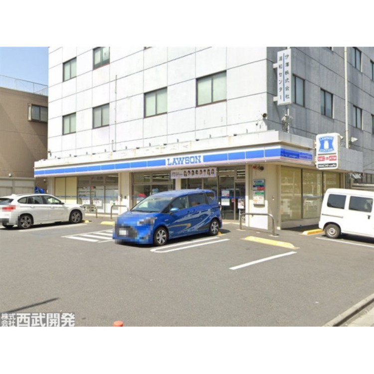 周辺 ローソン(約210m)